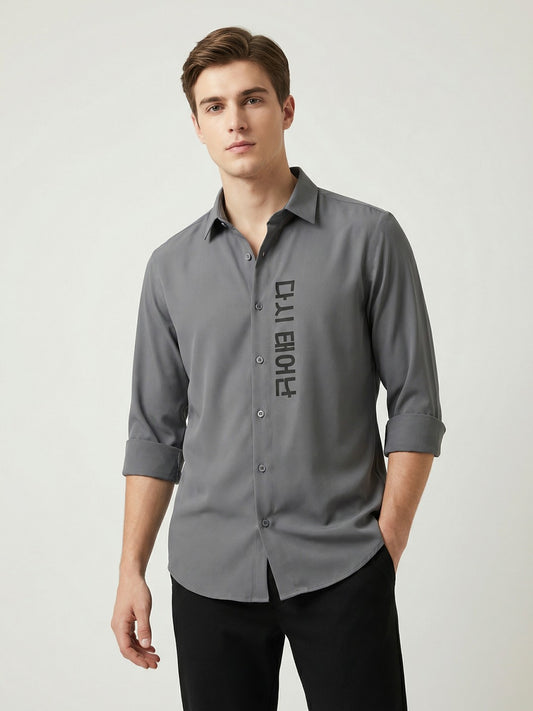 AirX: Wrinkle Free 4-Way Stretch Abstract Printed Casual Shirt